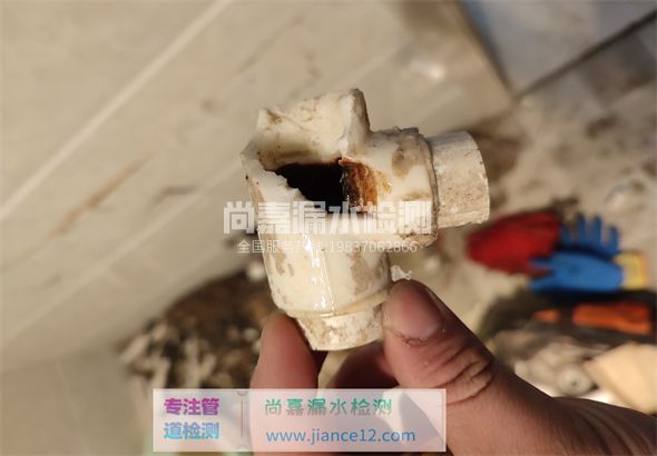 海州引起漏水的原因有哪些？